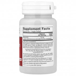 Protocol for Life Balance, Астаксантин, 12 мг, 60 растительных капсул в Москве - eco-herb.ru | фото