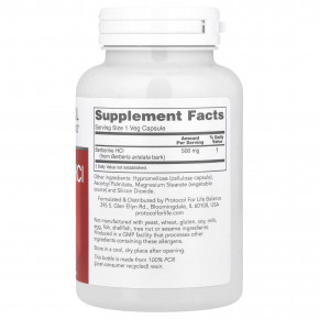 Protocol for Life Balance, Берберин гидрохлорид, 500 мг, 90 растительных капсул в Москве - eco-herb.ru | изображение Protocol for Life Balance, Берберин гидрохлорид, 500 мг, 90 растительных капсул в Москве - eco-herb.ru | фото