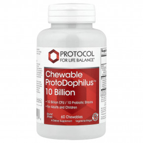 Protocol for Life Balance, Chewable ProtoDophilus™, 10 млрд, 60 жевательных таблеток - описание | фото