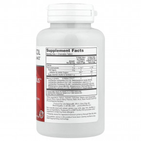 Protocol for Life Balance, Chewable ProtoDophilus™, 10 млрд, 60 жевательных таблеток в Москве - eco-herb.ru | фото