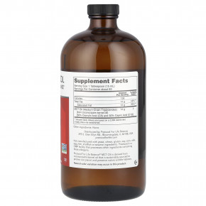 Protocol for Life Balance, чистое масло MCT, 14 г, 946 мл (32 жидк. унции) в Москве - eco-herb.ru | изображение Protocol for Life Balance, чистое масло MCT, 14 г, 946 мл (32 жидк. унции) в Москве - eco-herb.ru | фото