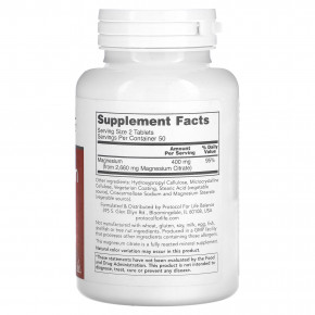 Protocol for Life Balance, цитрат магния, 100 таблеток (200 мг в 1 таблетке) в Москве - eco-herb.ru | фото