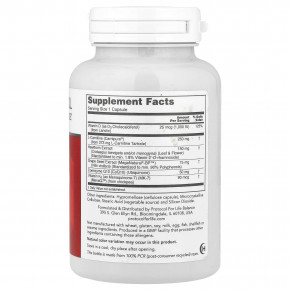 Protocol for Life Balance, Clinical Cardio-6, 90 капсул в Москве - eco-herb.ru | фото