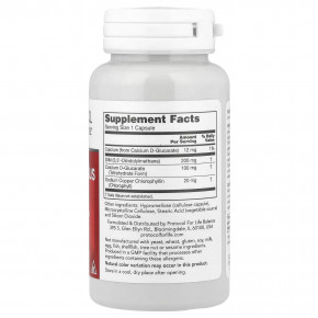 Protocol for Life Balance, DIM 200 и CDG 100, 90 капсул в Москве - eco-herb.ru | фото