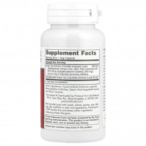 Protocol for Life Balance, EGCg, экстракт зеленого чая, 90 растительных капсул в Москве - eco-herb.ru | фото