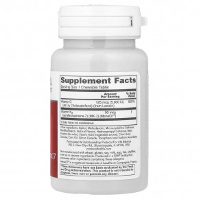 Protocol for Life Balance, жевательные витамины D3 и K2, 90 жевательных таблеток в Москве - eco-herb.ru | изображение Protocol for Life Balance, жевательные витамины D3 и K2, 90 жевательных таблеток в Москве - eco-herb.ru | фото