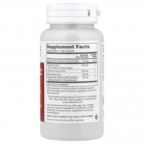 Protocol for Life Balance, гиалуроновая кислота, 60 растительных капсул в Москве - eco-herb.ru | фото