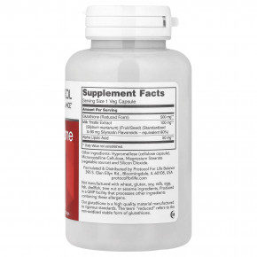 Protocol for Life Balance, Глутатион, 60 растительных капсул в Москве - eco-herb.ru | фото