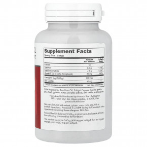 Protocol for Life Balance, коэнзим Q10, максимальный эффект, 60 мягких таблеток в Москве - eco-herb.ru | изображение Protocol for Life Balance, коэнзим Q10, максимальный эффект, 60 мягких таблеток в Москве - eco-herb.ru | фото