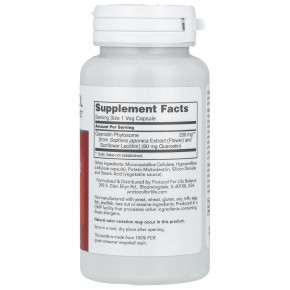 Protocol for Life Balance, кверцетина фосфолипид, 250 мг, 90 растительных капсул в Москве - eco-herb.ru | изображение Protocol for Life Balance, кверцетина фосфолипид, 250 мг, 90 растительных капсул в Москве - eco-herb.ru | фото