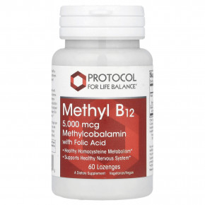 Protocol for Life Balance, Methyl B12, метилкобаламин, 5000 мкг, 60 пастилок - описание | фото