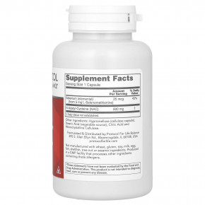 Protocol for Life Balance, NAC, N-ацетилцистеин, 600 мг, 100 вегетарианских капсул в Москве - eco-herb.ru | фото