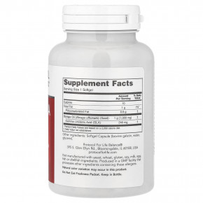 Protocol for Life Balance, Огуречник / ГЛК, 60 мягких таблеток в Москве - eco-herb.ru | фото