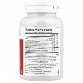 Protocol for Life Balance, Ortho Thyroid™, 90 капсул в Москве - eco-herb.ru | изображение Protocol for Life Balance, Ortho Thyroid™, 90 капсул в Москве - eco-herb.ru | фото