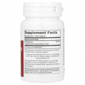 Protocol for Life Balance, Серрапептаза, 33 мг, 60 растительных капсул в Москве - eco-herb.ru | фото