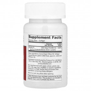 Protocol for Life Balance, высокоактивный витамин D3, 250 мкг (10 000 МЕ), 120 капсул в Москве - eco-herb.ru | фото