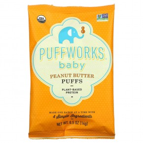 Puffworks, Baby, слоеное масло, арахисовая паста, 6 пакетиков по 14 г (0,5 унции) в Москве - eco-herb.ru | фото