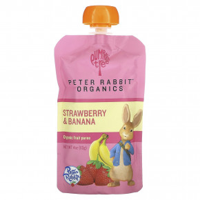 Pumpkin Tree Organics, Peter Rabbit Organics, органическое фруктовое пюре, клубника и банан, 113 г (4 унции) в Москве - eco-herb.ru | изображение Pumpkin Tree Organics, Peter Rabbit Organics, органическое фруктовое пюре, клубника и банан, 113 г (4 унции) в Москве - eco-herb.ru | фото