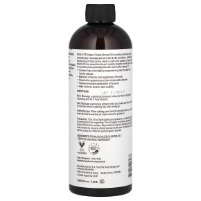 Pura D'or, органическое масло сладкого миндаля, 473 мл (16 жидк. унций) в Москве - eco-herb.ru | изображение Pura D'or, органическое масло сладкого миндаля, 473 мл (16 жидк. унций) в Москве - eco-herb.ru | фото