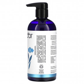 Pura D'or, Пробуждающая гель для душа, 473 мл (16 жидк. унц.) в Москве - eco-herb.ru | изображение Pura D'or, Пробуждающая гель для душа, 473 мл (16 жидк. унц.) в Москве - eco-herb.ru | фото