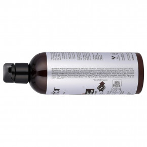 Pura D'or, Professional, фиолетовый кондиционер ColorHarmony™, 473 мл (16 жидк. унций) в Москве - eco-herb.ru | фото