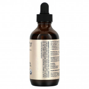 Pura D'or, Professional, масло для кутикулы и ногтей с органическим биотином, 118 мл (4 жидк. унц.) в Москве - eco-herb.ru | изображение Pura D'or, Professional, масло для кутикулы и ногтей с органическим биотином, 118 мл (4 жидк. унц.) в Москве - eco-herb.ru | фото