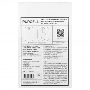 PURCELL, ампульная сыворотка для защиты пор от молозива с Pixcell Biom™, 55 мл (1,85 жидк. унции) в Москве - eco-herb.ru | фото