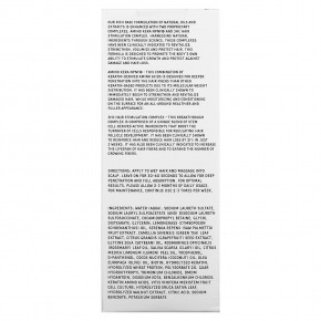 Pure Biology, RevivaHair, шампунь против выпадения и стимуляции роста волос, 240 мл (8 унций) в Москве - eco-herb.ru | фото