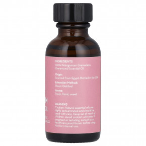 Pure Body Naturals, 100% чистое эфирное масло, герани, 30 мл (1 жидк. унц.) в Москве - eco-herb.ru | изображение Pure Body Naturals, 100% чистое эфирное масло, герани, 30 мл (1 жидк. унц.) в Москве - eco-herb.ru | фото