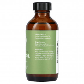 Pure Body Naturals, Чистое органическое масло жожоба, 120 мл (4 жидк. унц.) в Москве - eco-herb.ru | фото