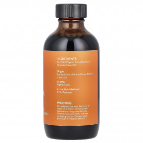 Pure Body Naturals, органическое масло семян тыквы, 118 мл (4 жидк. унции) в Москве - eco-herb.ru | фото