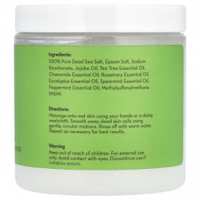 Pure Body Naturals, Скраб для ног, масло чайного дерева, 340 г (12 унций) (Товар снят с продажи) в Москве - eco-herb.ru | фото