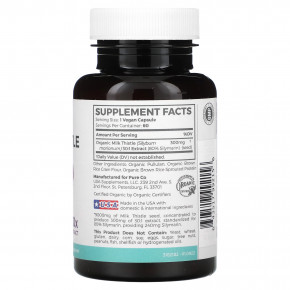 Pure Co., органическая расторопша, 60 веганских капсул (300 мг в 1 капсуле) в Москве - eco-herb.ru | фото