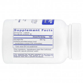 Pure Encapsulations, Ашваганда, 60 капсул (500 мг на капсулу) в Москве - eco-herb.ru | фото