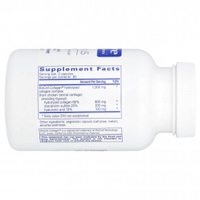 Pure Encapsulations, Collagen JS, 120 капсул (500 мг в каждой капсуле) в Москве - eco-herb.ru | изображение Pure Encapsulations, Collagen JS, 120 капсул (500 мг в каждой капсуле) в Москве - eco-herb.ru | фото