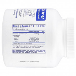 Pure Encapsulations, Формула ферментов поджелудочной железы, 180 капсул (500 мг на капсулу) в Москве - eco-herb.ru | изображение Pure Encapsulations, Формула ферментов поджелудочной железы, 180 капсул (500 мг на капсулу) в Москве - eco-herb.ru | фото