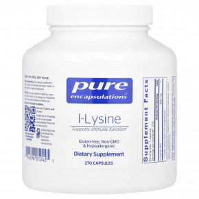 Pure Encapsulations, L-лизин, 270 капсул (500 мг на капсулу) - описание | фото