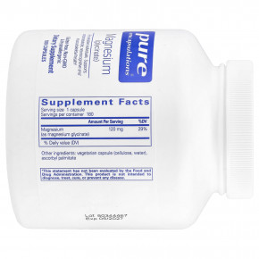 Pure Encapsulations, Магний (глицинат), 120 мг, 180 капсул в Москве - eco-herb.ru | фото