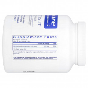 Pure Encapsulations, Магний (глицинат), 360 капсул (120 мг на капсулу) в Москве - eco-herb.ru | фото