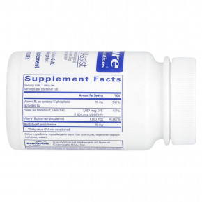 Pure Encapsulations, MethylAssist`` 90 капсул в Москве - eco-herb.ru | фото