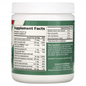 Pure Essence, lonic-Fizz™, Magnesium Plus™, малиновый лимонад, 342 г (12,06 унции) в Москве - eco-herb.ru | фото