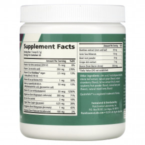 Pure Essence, lonic-Fizz™, Magnesium Plus™, со вкусом ягодного ассорти, 342 г (12,06 унции) в Москве - eco-herb.ru | изображение Pure Essence, lonic-Fizz™, Magnesium Plus™, со вкусом ягодного ассорти, 342 г (12,06 унции) в Москве - eco-herb.ru | фото