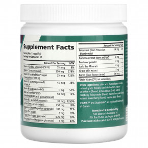 Pure Essence, lonic-Fizz™, Super DK Calcium Plus™, со вкусом ягодного ассорти, 420 г (14,82 унции) в Москве - eco-herb.ru | фото