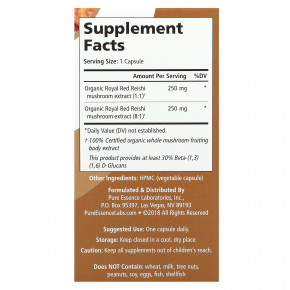 Pure Essence, My Pure, рейши 4x, 30 растительных капсул (Товар снят с продажи) в Москве - eco-herb.ru | фото