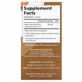 Pure Essence, My Pure, рейши, 500 мг, 30 растительных капсул в Москве - eco-herb.ru | фото