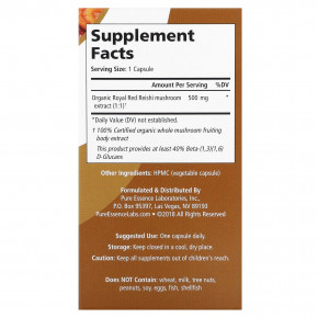 Pure Essence, My Pure, рейши, 500 мг, 60 растительных капсул в Москве - eco-herb.ru | фото