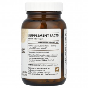 Pure Essence, MyPure™, ежовик гребенчатый 2X, 500 мг, 60 растительных капсул в Москве - eco-herb.ru | изображение Pure Essence, MyPure™, ежовик гребенчатый 2X, 500 мг, 60 растительных капсул в Москве - eco-herb.ru | фото