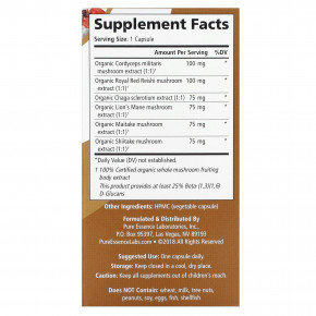 Pure Essence, MyPure, MYcoMUNE, 30 растительных капсул в Москве - eco-herb.ru | изображение Pure Essence, MyPure, MYcoMUNE, 30 растительных капсул в Москве - eco-herb.ru | фото