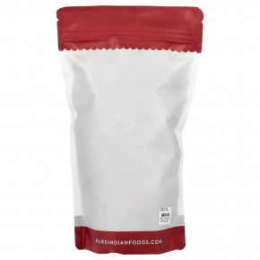 Pure Indian Foods, Копченый призрачный перец, цельный, 40 г (1,4 унции) в Москве - eco-herb.ru | изображение Pure Indian Foods, Копченый призрачный перец, цельный, 40 г (1,4 унции) в Москве - eco-herb.ru | фото