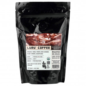 Pure Indian Foods, Luru™, кофе мелкого помола, средней и темной обжарки, 226 г (8 унций) в Москве - eco-herb.ru | фото